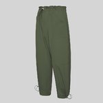 PANTALON UNISEX ESTILO JOGGER AJUSTABLE