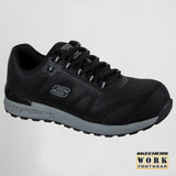 (SK200053EC_principal.jpg)